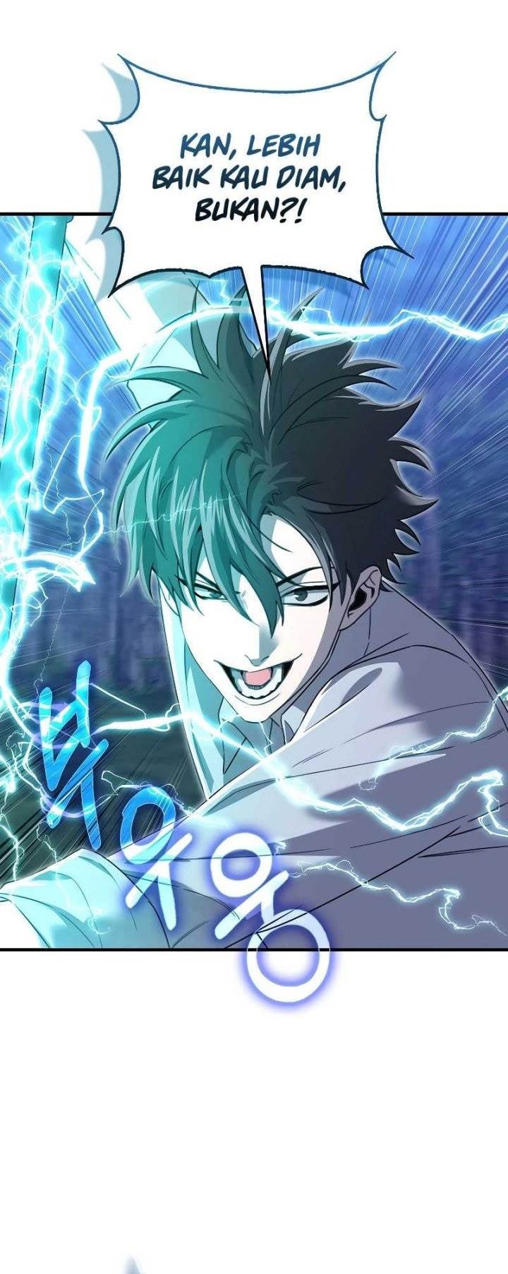 I’m Not a Regressor chapter 18 halaman 4