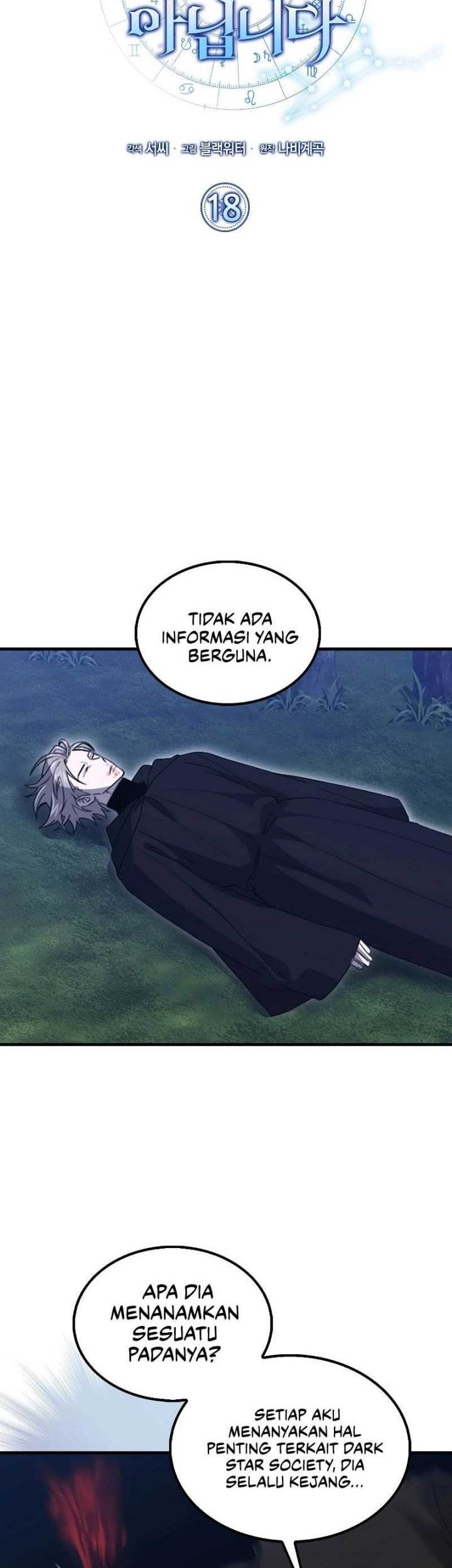 I’m Not a Regressor chapter 18 halaman 6