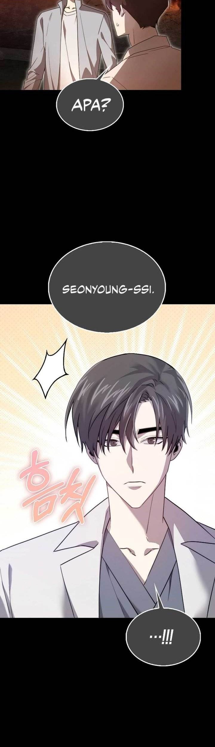 I’m Not a Regressor chapter 18 halaman 27