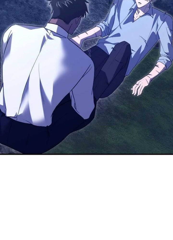 I’m Not a Regressor chapter 18 halaman 48