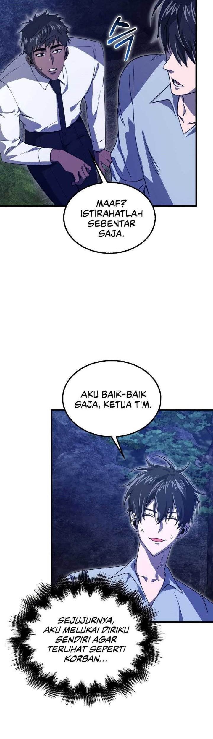 I’m Not a Regressor chapter 18 halaman 51