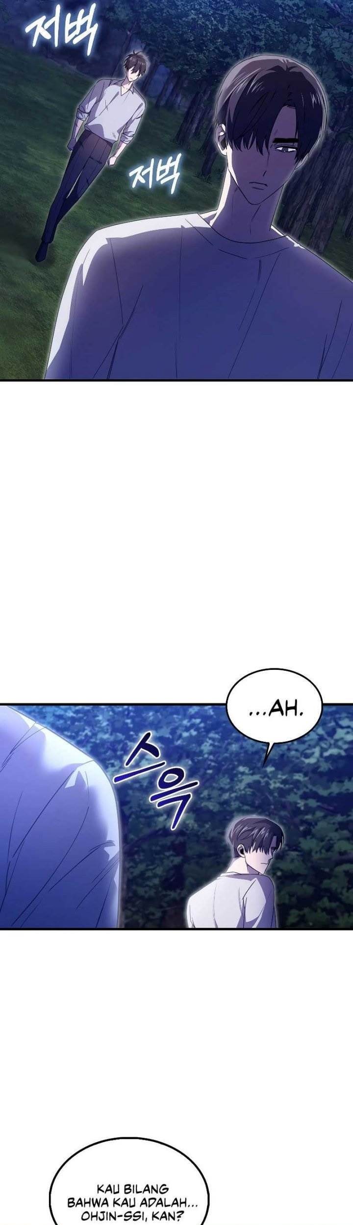 I’m Not a Regressor chapter 18 halaman 53