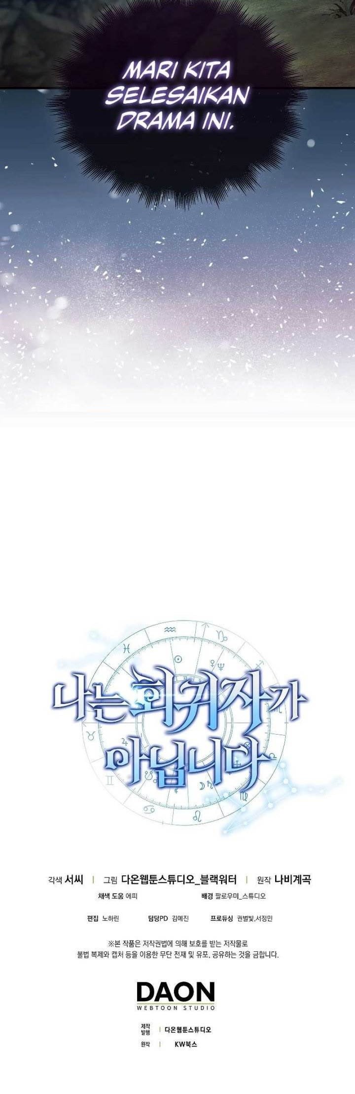 I’m Not a Regressor chapter 18 halaman 55