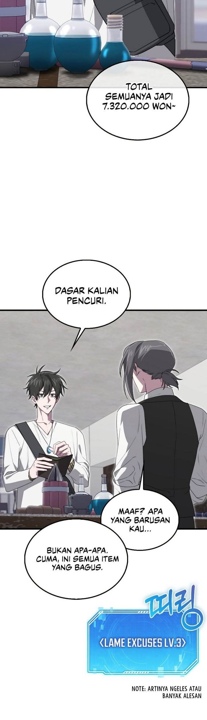I’m Not a Regressor Bab 21 halaman 2