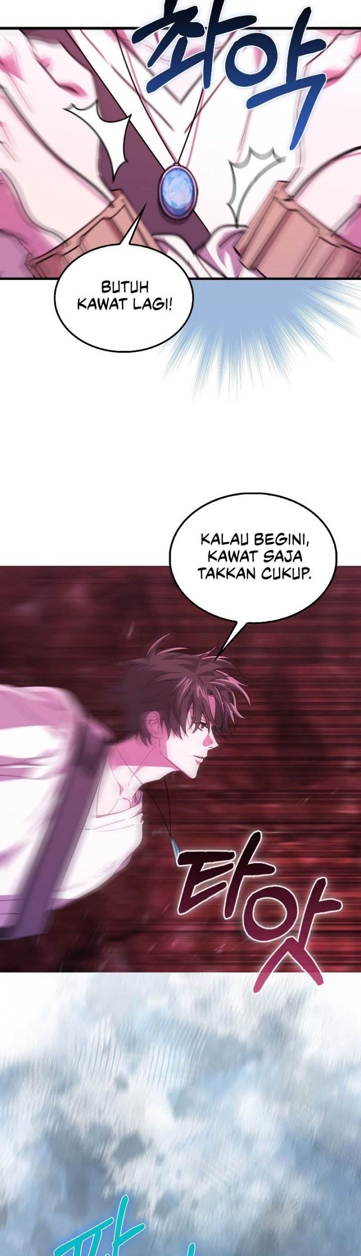I’m Not a Regressor Bab 21 halaman 42