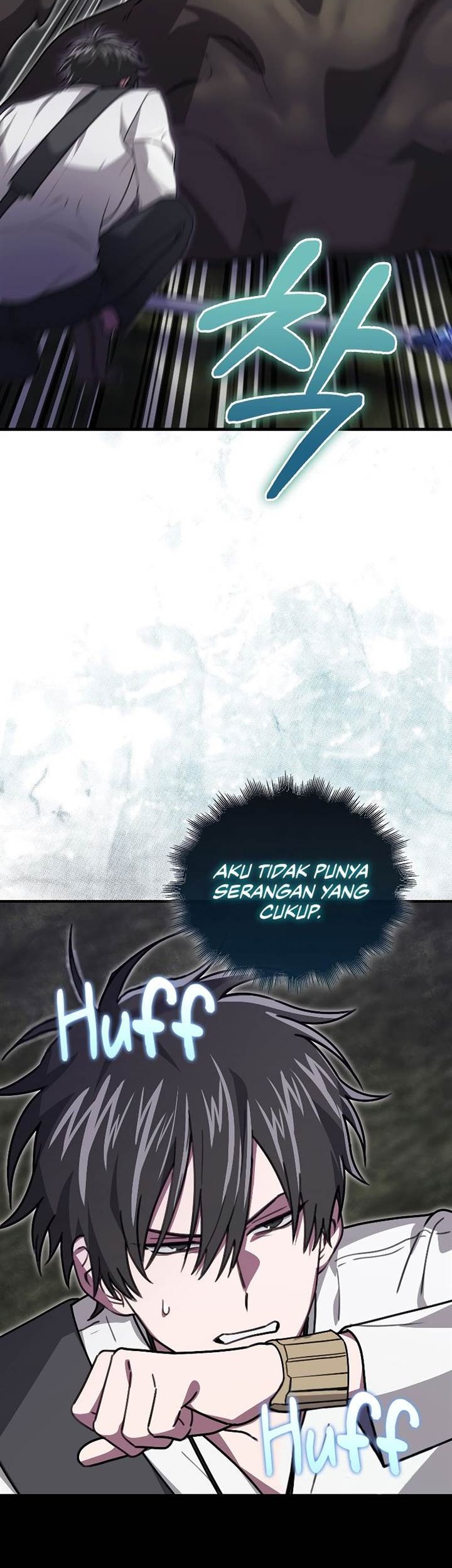 I’m Not a Regressor Bab 23 halaman 7
