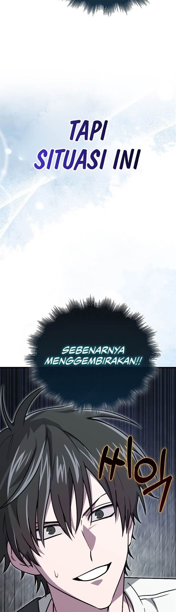 I’m Not a Regressor Bab 23 halaman 42