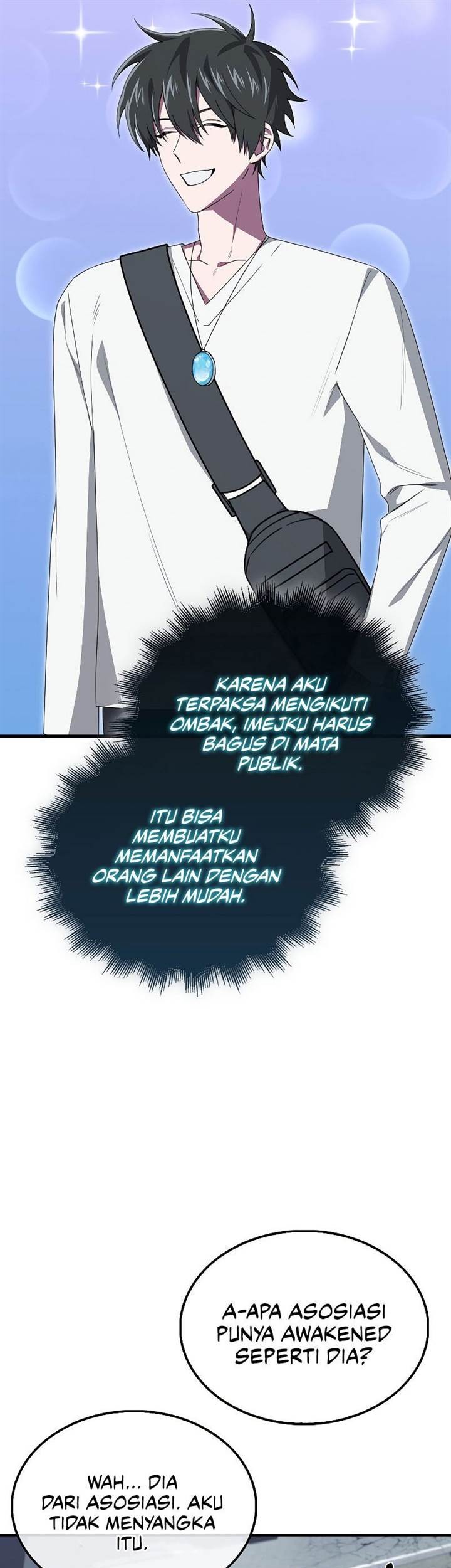 I’m Not a Regressor Bab 24 halaman 28