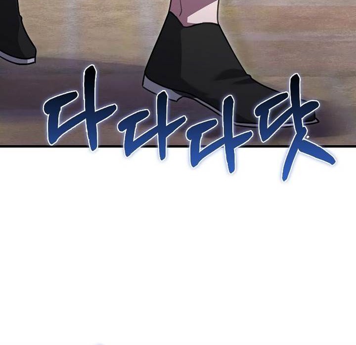 I’m Not a Regressor chapter 26 halaman 39