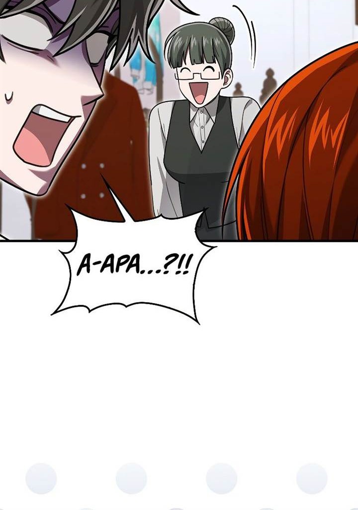 I’m Not a Regressor chapter 26 halaman 47