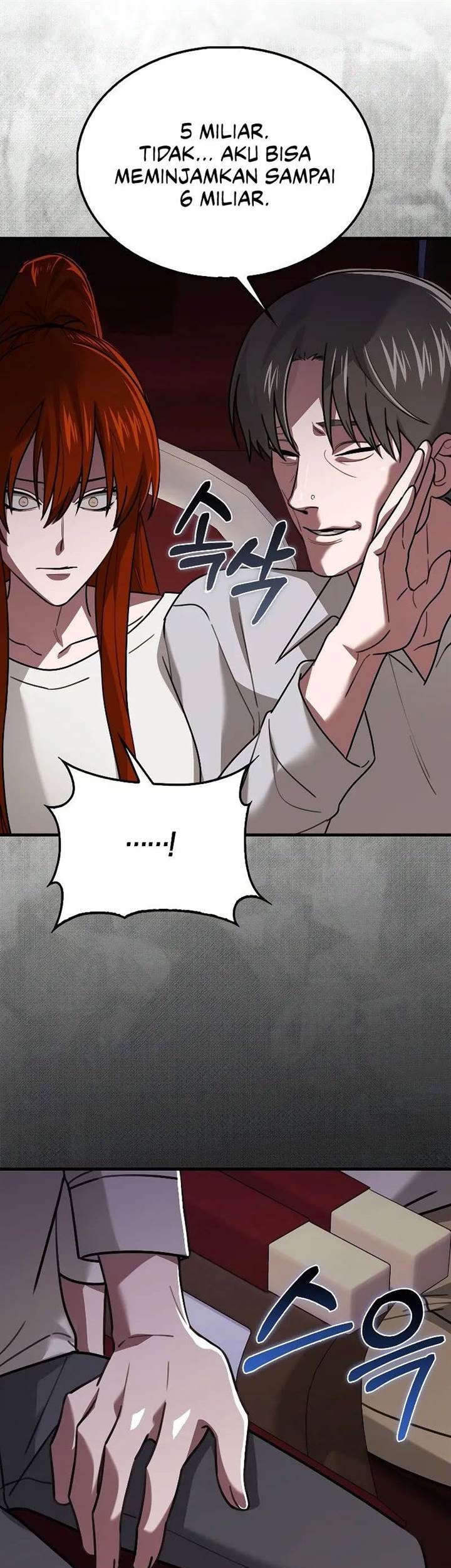 I’m Not a Regressor chapter 28 halaman 43