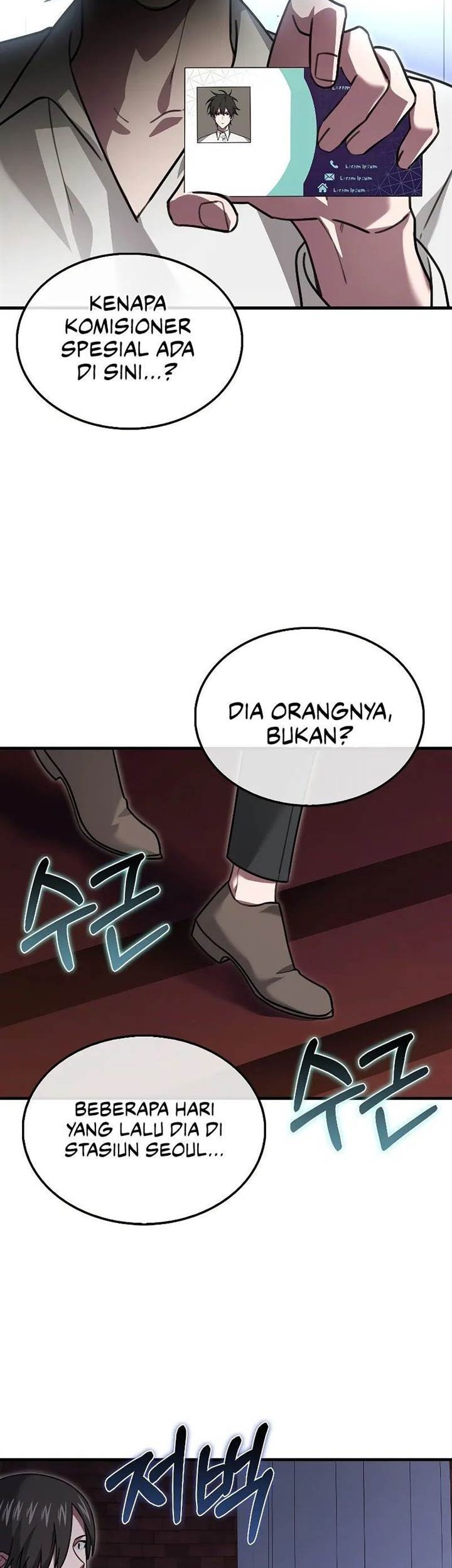I’m Not a Regressor chapter 28 halaman 51