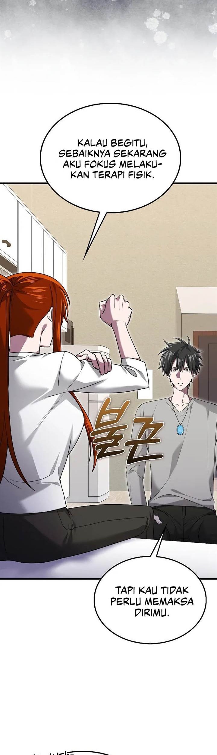 I’m Not a Regressor chapter 30 halaman 13