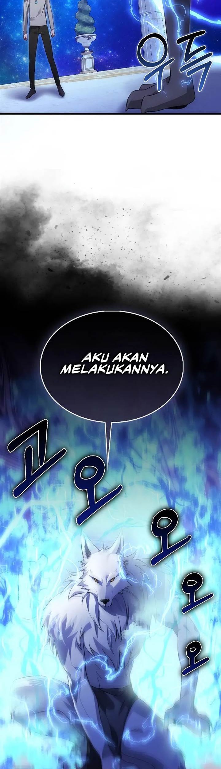 I’m Not a Regressor chapter 30 halaman 46