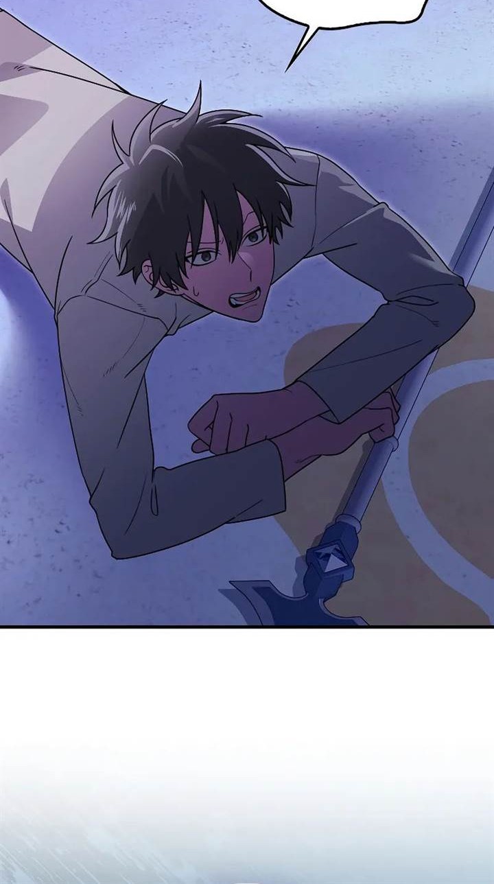 I’m Not a Regressor chapter 30 halaman 51