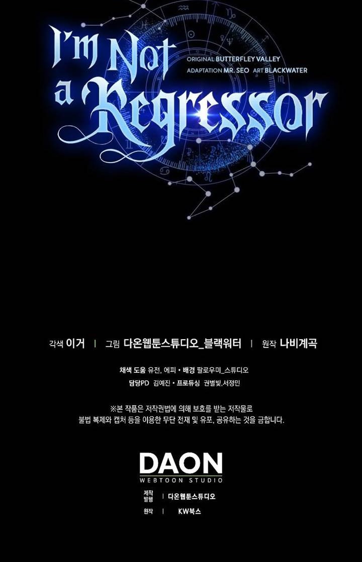 I’m Not a Regressor chapter 30 halaman 54