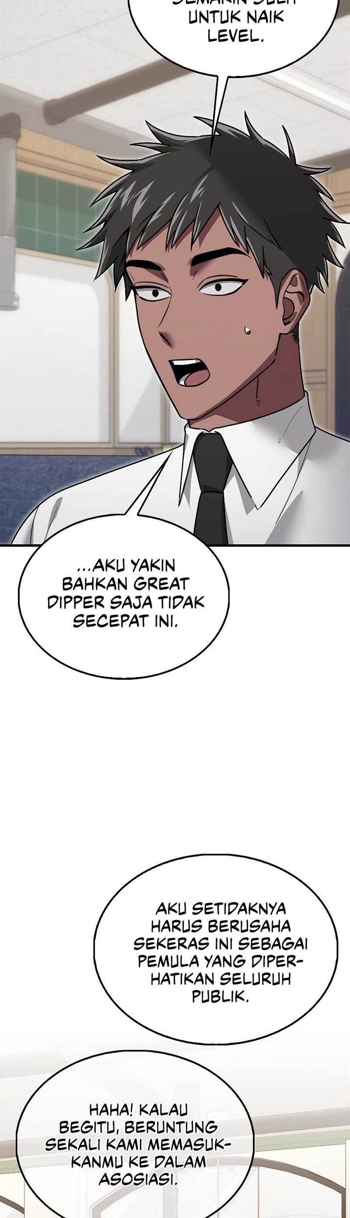 I’m Not a Regressor Bab 32 halaman 40