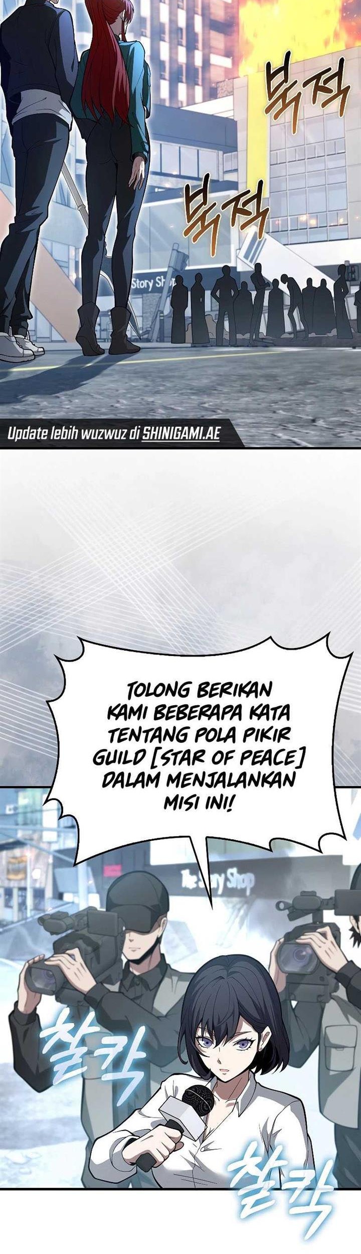 I’m Not a Regressor Bab 33 halaman 14