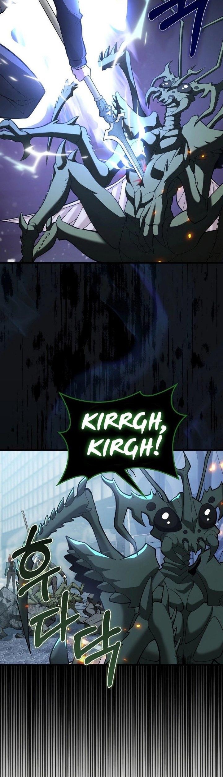 I’m Not a Regressor Bab 34 halaman 18