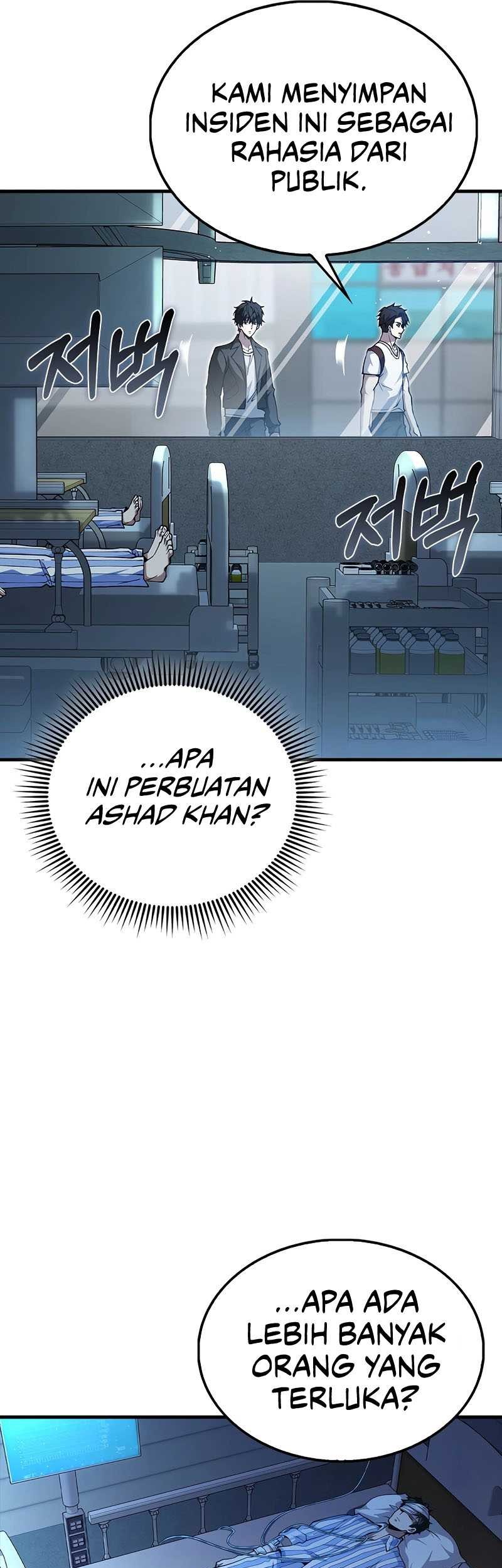I’m Not a Regressor Bab 41 halaman 6