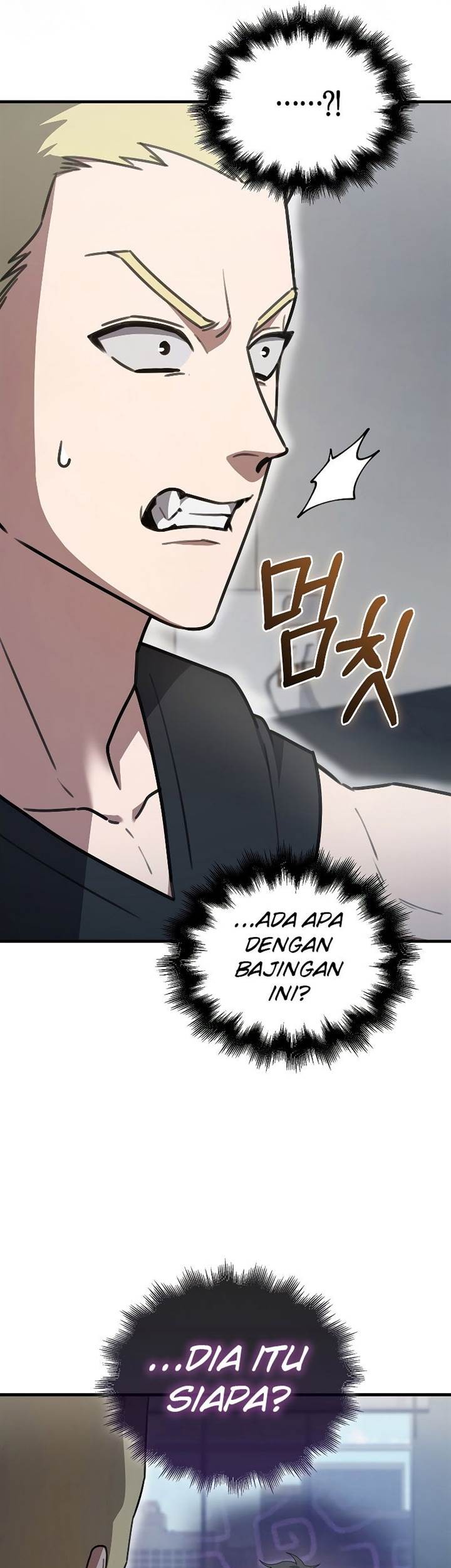 I’m Not a Regressor Bab 6 halaman 16