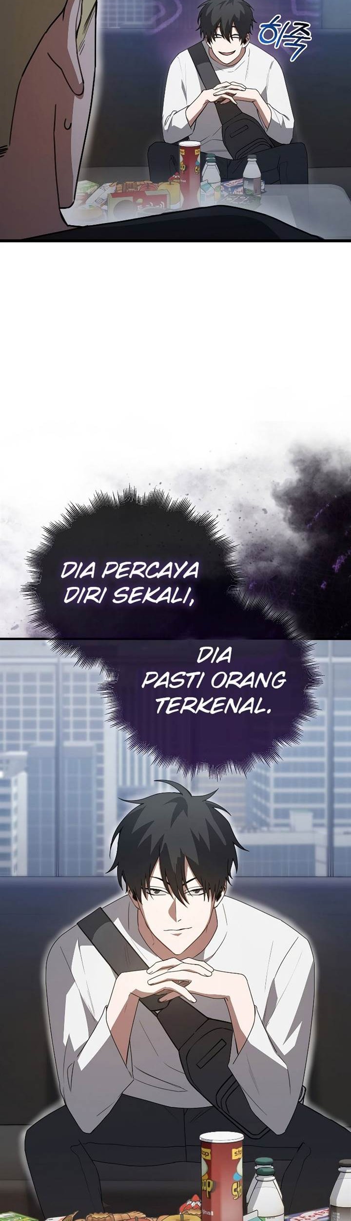 I’m Not a Regressor Bab 6 halaman 17
