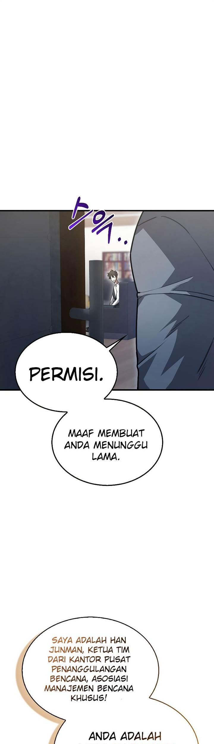 I’m Not a Regressor Bab 6 halaman 43