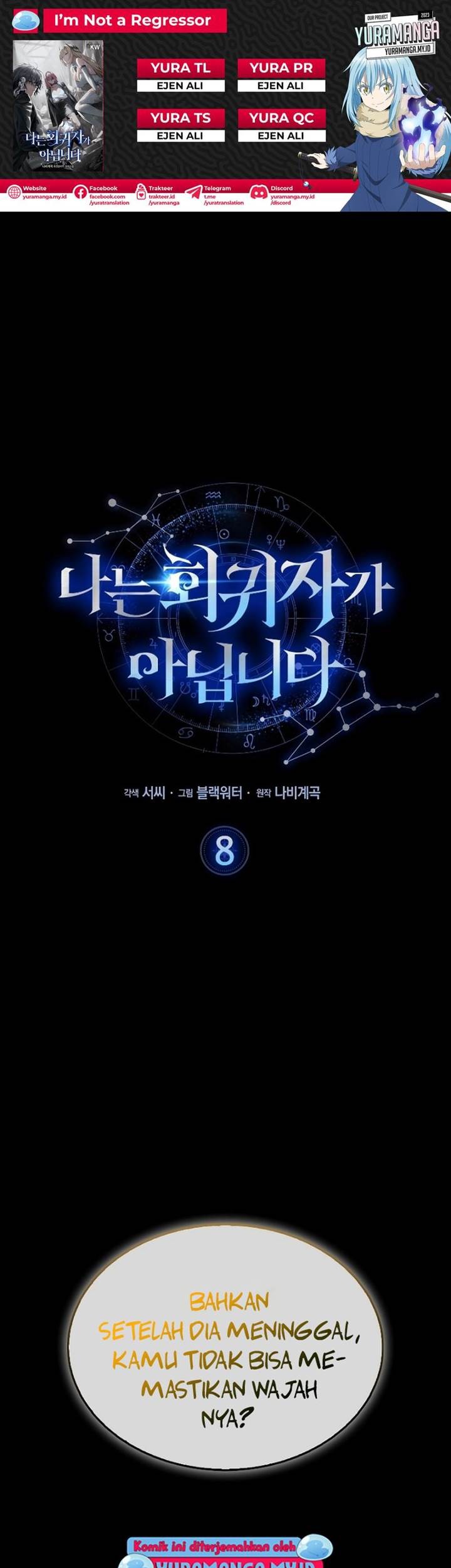I’m Not a Regressor chapter 8 halaman 1