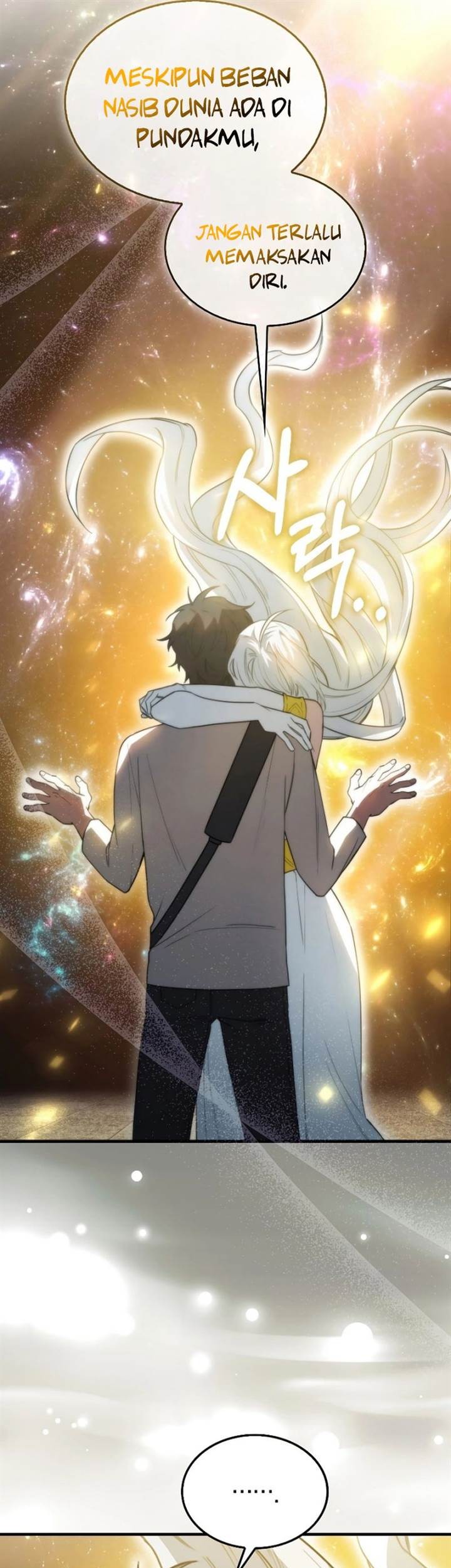 I’m Not a Regressor chapter 8 halaman 16
