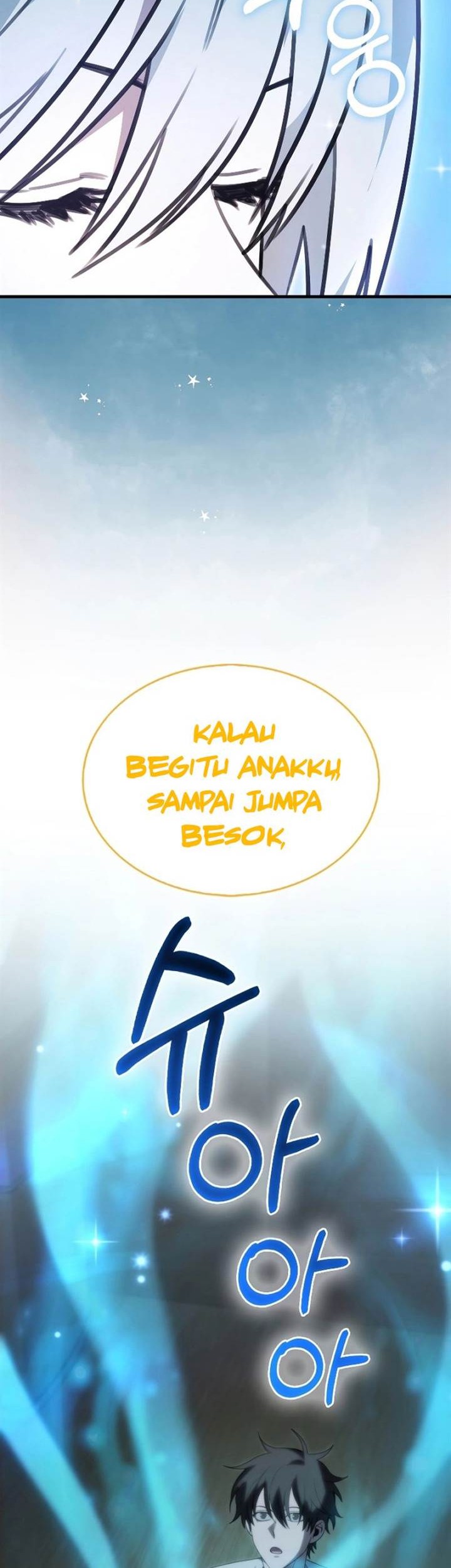 I’m Not a Regressor chapter 8 halaman 50