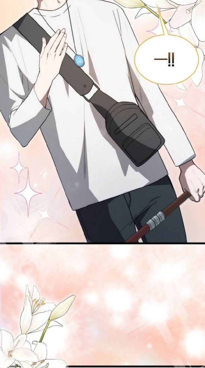I’m Not a Regressor chapter 9 halaman 88