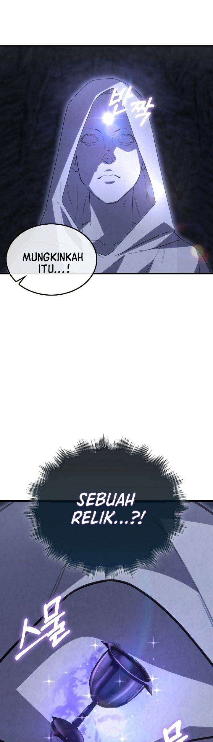 I’m Not a Regressor chapter 9 halaman 127