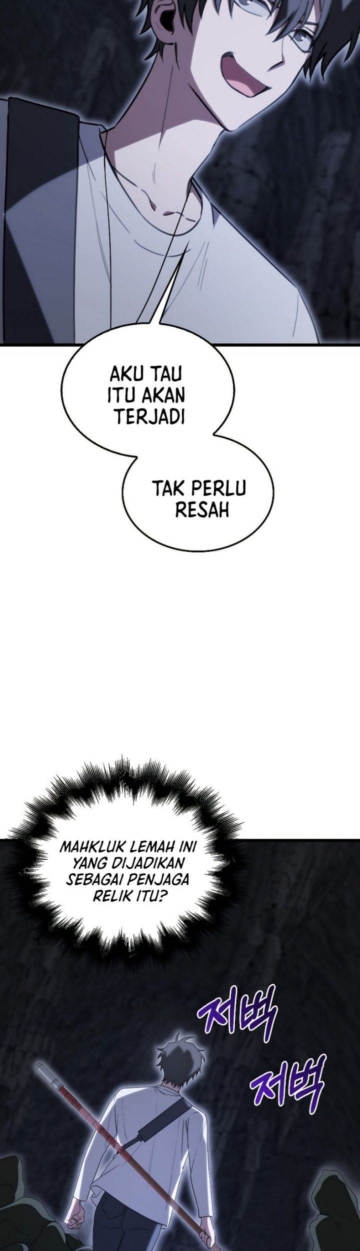 I’m Not a Regressor chapter 9 halaman 145
