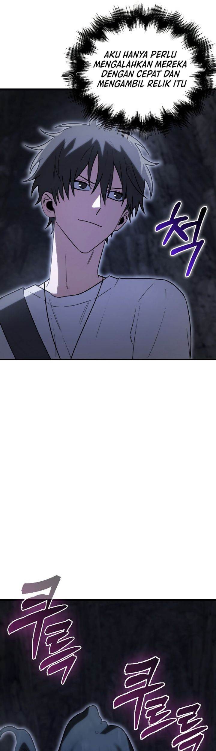 I’m Not a Regressor chapter 9 halaman 149