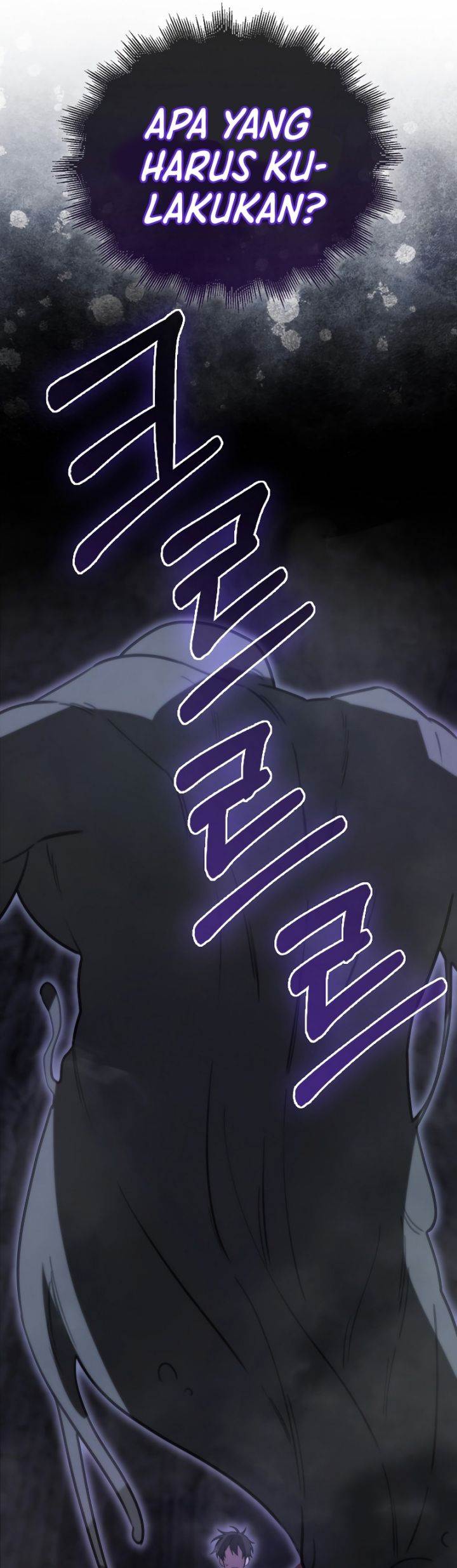 I’m Not a Regressor chapter 9 halaman 171