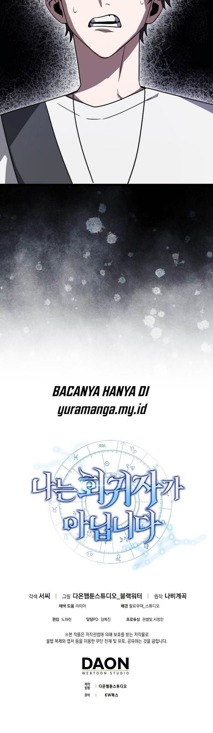 I’m Not a Regressor chapter 9 halaman 175