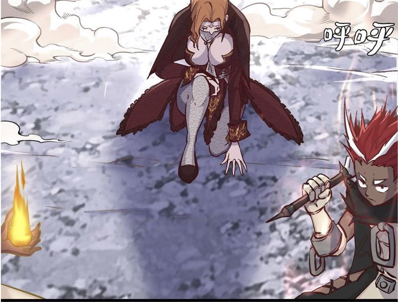I’m Not The Overlord chapter 1 halaman 56