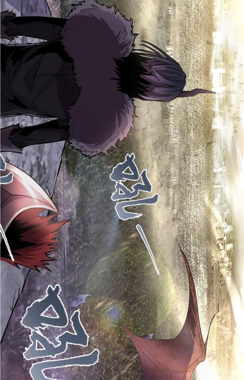 I’m Not The Overlord chapter 1 halaman 64