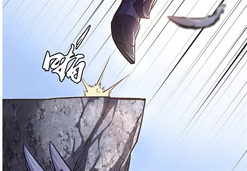I’m Not The Overlord chapter 1 halaman 80