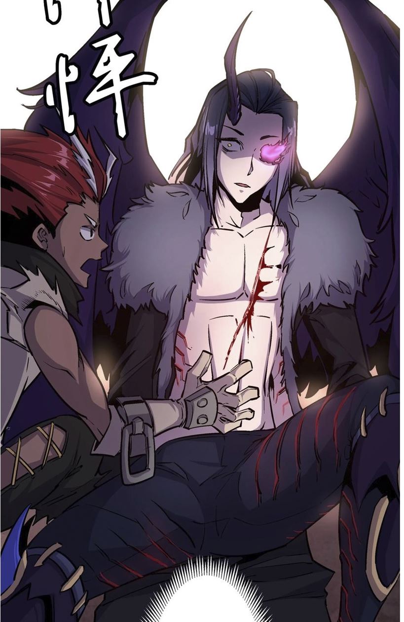 I’m Not The Overlord chapter 1 halaman 129