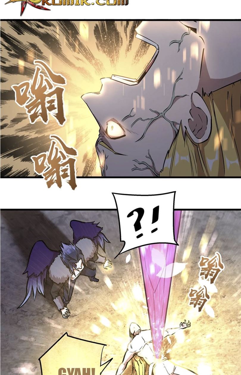 I’m Not The Overlord chapter 1 halaman 174