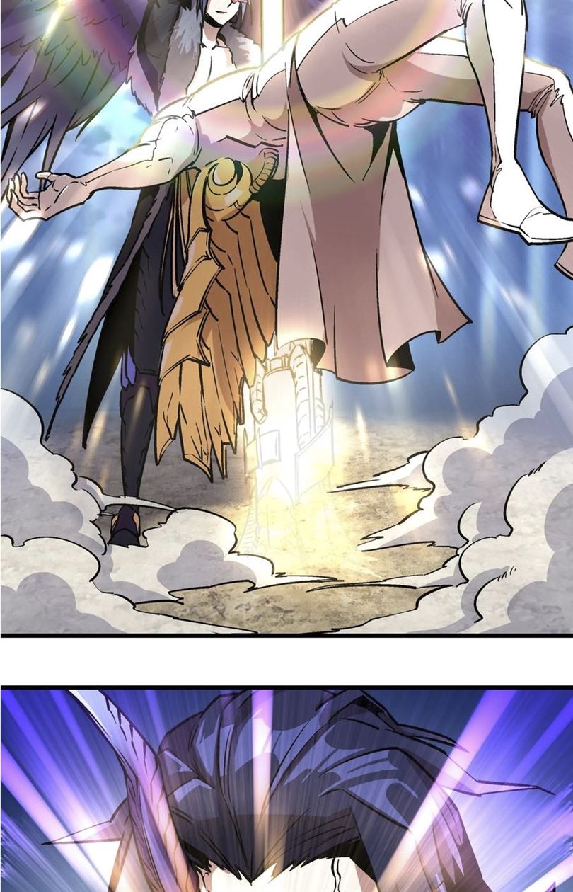 I’m Not The Overlord chapter 1 halaman 184