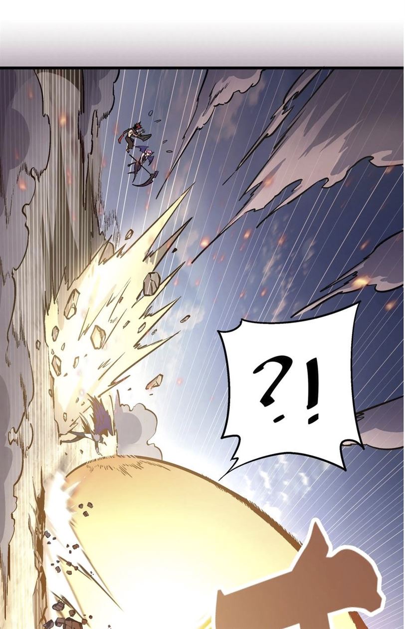 I’m Not The Overlord chapter 1 halaman 196