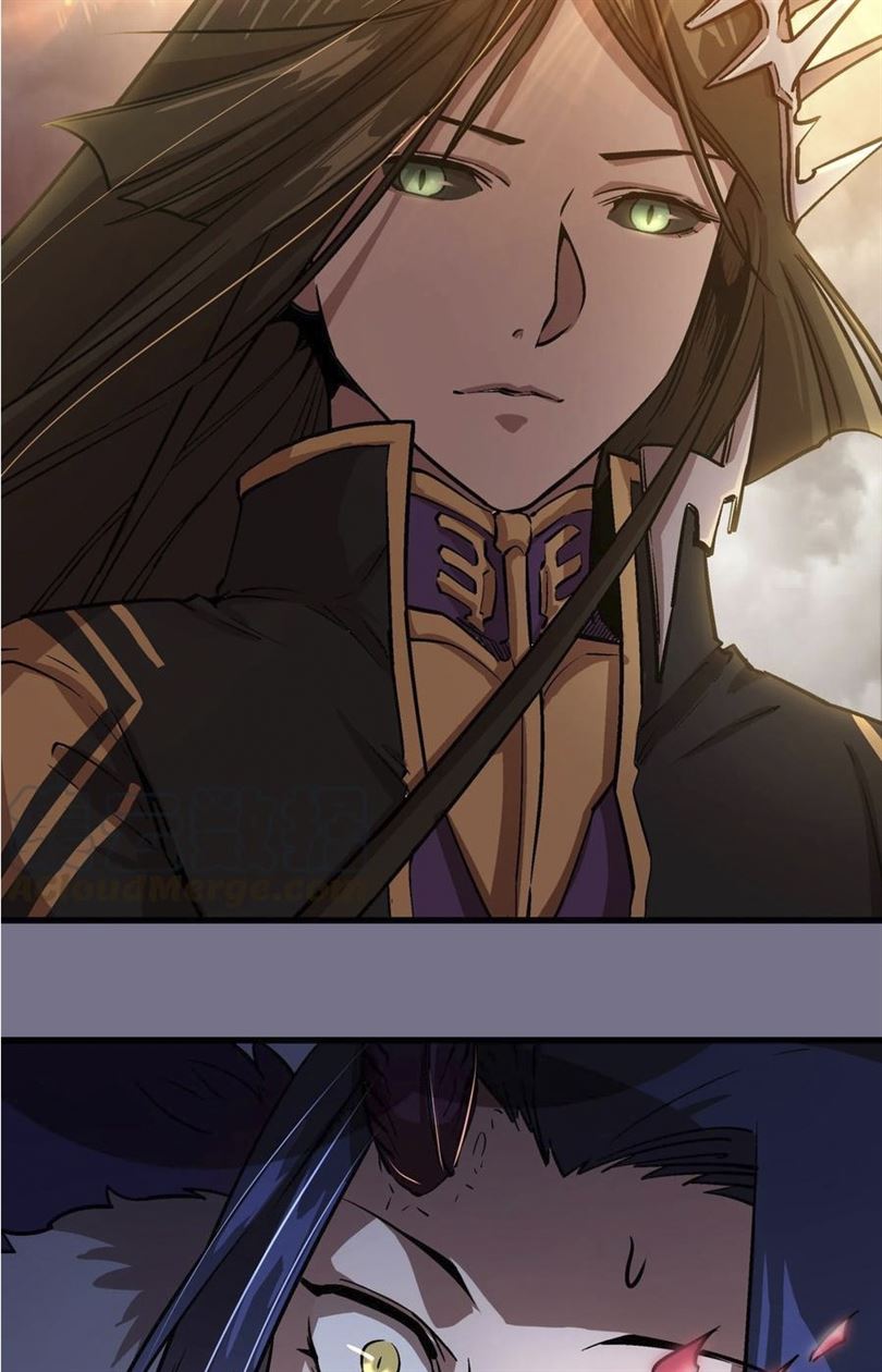 I’m Not The Overlord chapter 1 halaman 233