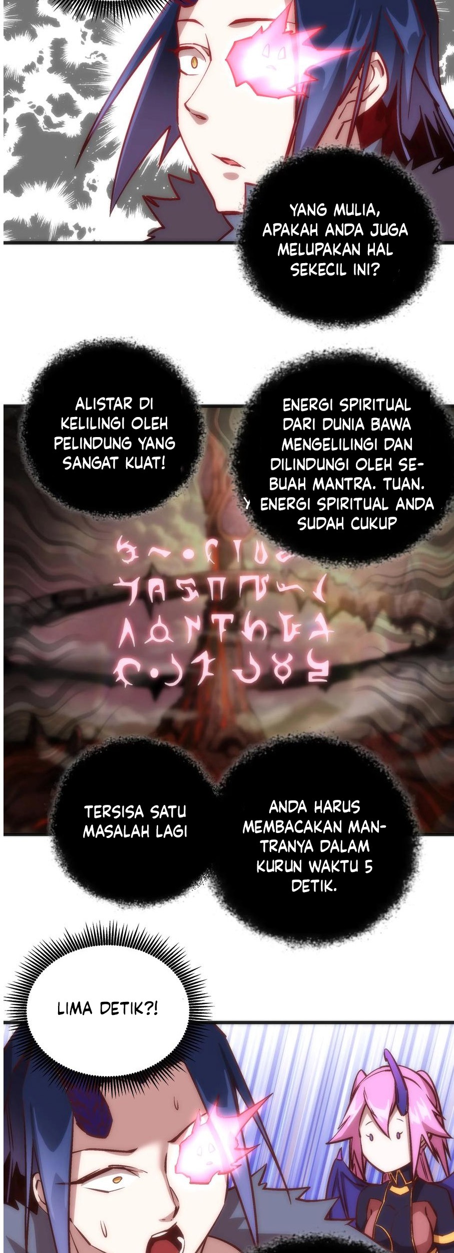 I’m Not The Overlord Bab 10 halaman 13