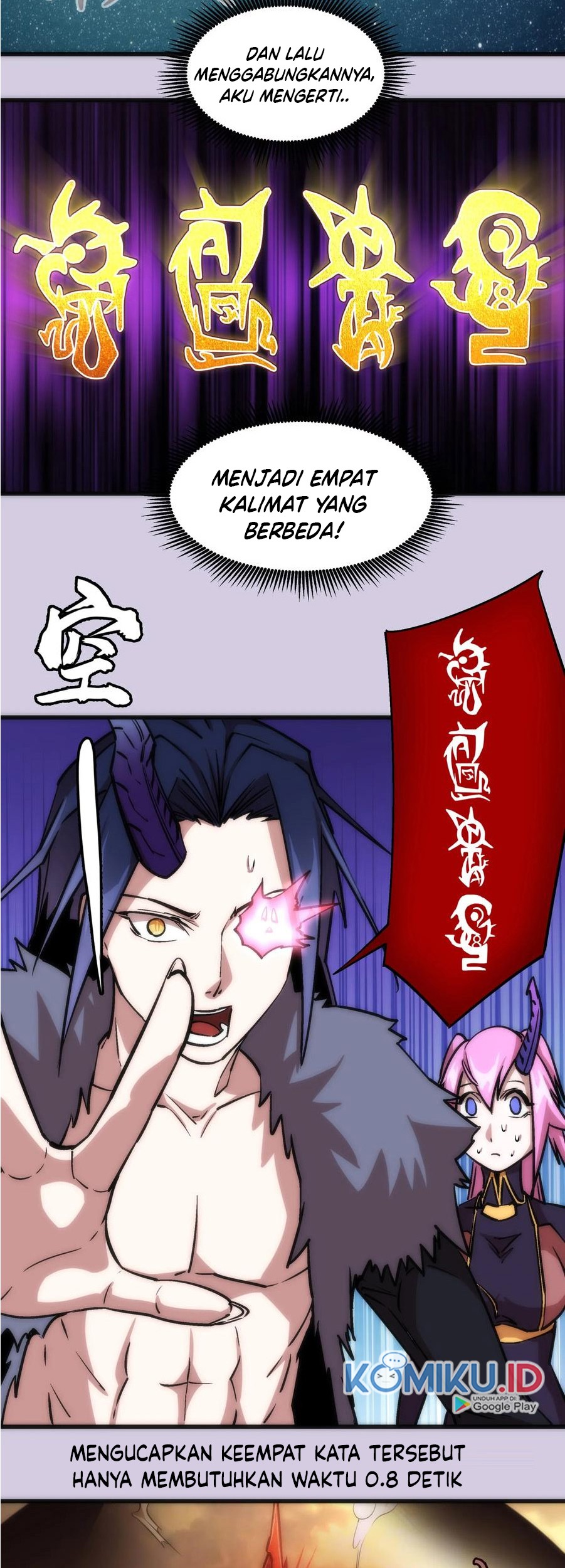 I’m Not The Overlord Bab 10 halaman 21