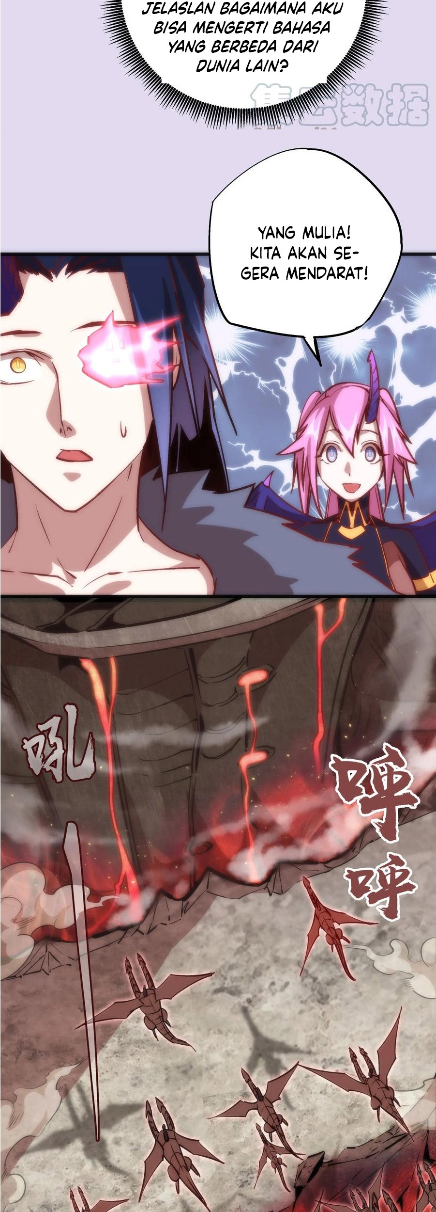 I’m Not The Overlord Bab 10 halaman 27