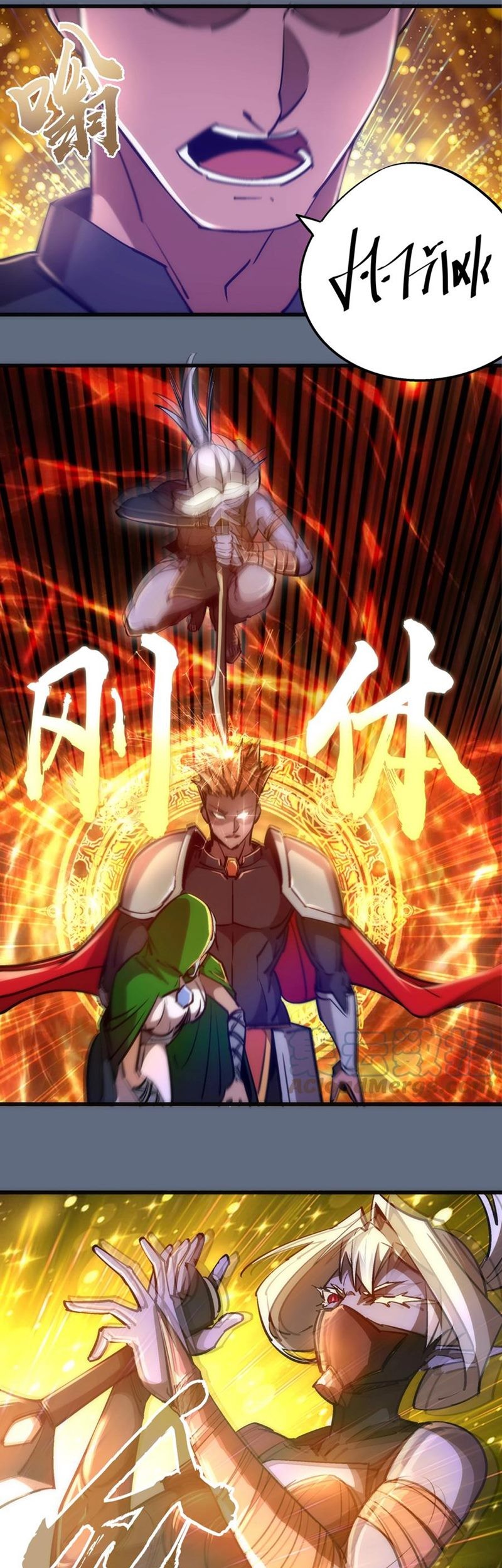 I’m Not The Overlord chapter 101 halaman 10