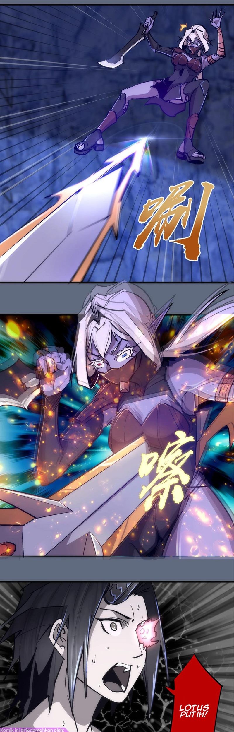 I’m Not The Overlord chapter 101 halaman 13