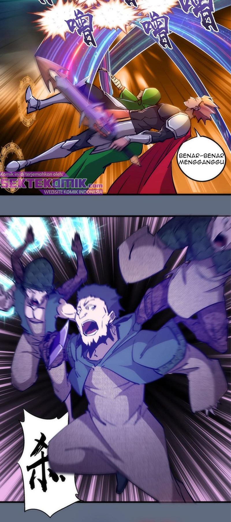 I’m Not The Overlord chapter 101 halaman 20